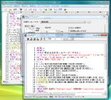GۃpubV[̃vr[@\