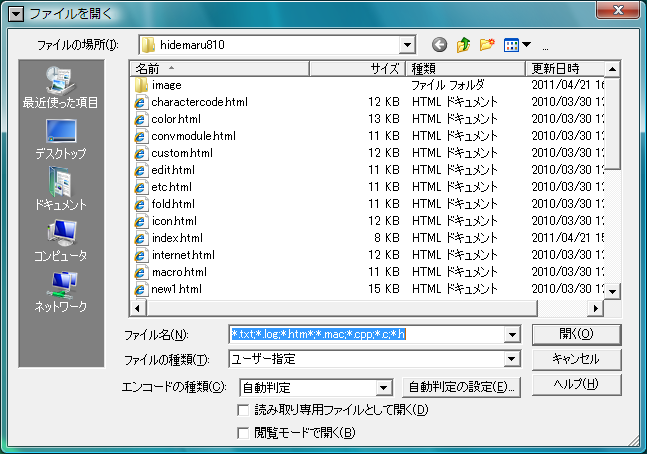 Windows2000^Cv̊J_CAO